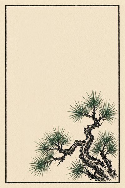 Pine — Pine chaff