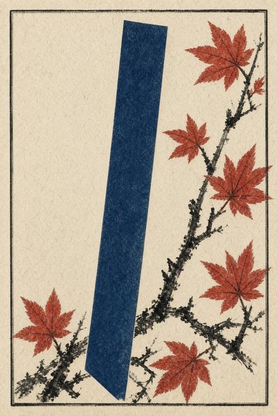 Maple — Blue ribbon