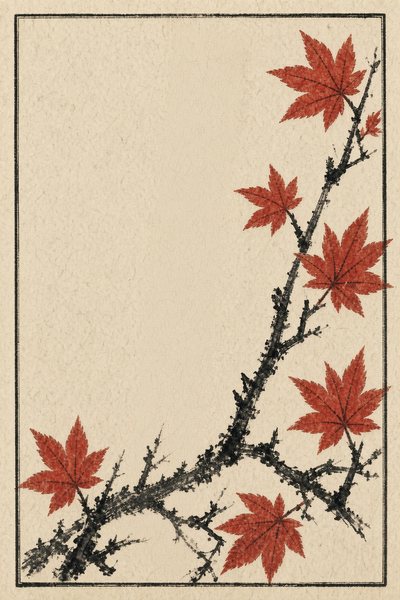 Maple — Maple chaff