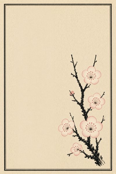 Plum — Plum chaff
