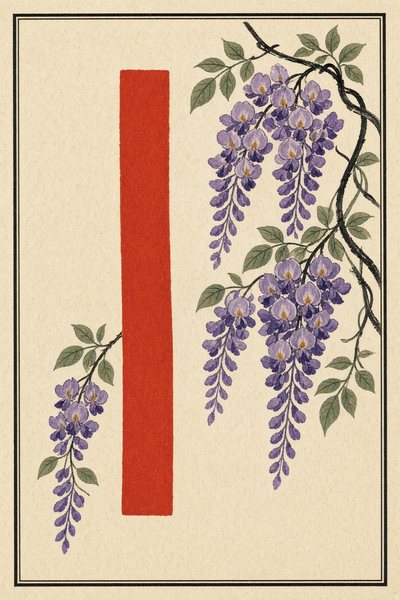 Wisteria — Red ribbon