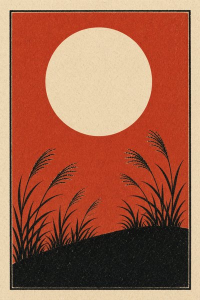 Pampas — Moon